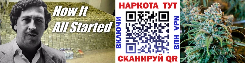 Где купить Афипский ГАШИШ  МЕФ 
