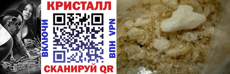 ссылка на мегу как войти  Афипский  маркетплейс состав  Амфетамин Розовый 