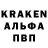Амфетамин Розовый Katya ZAM