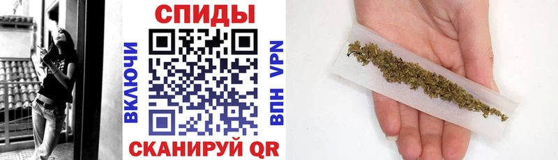 Бутират вода  Афипский 