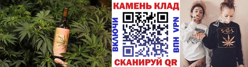 площадка Telegram  как найти закладки  Афипский  Cannafood конопля 
