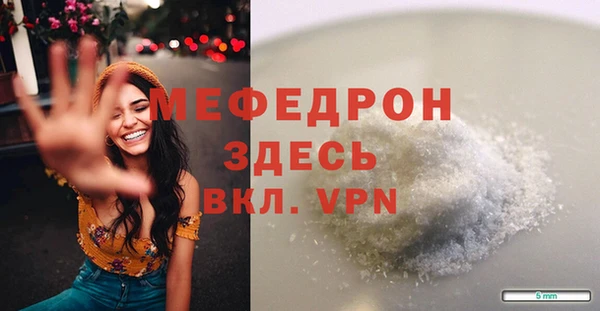 кокс Волоколамск