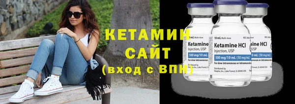 кокс Волоколамск