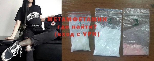 прущие крисы Волосово