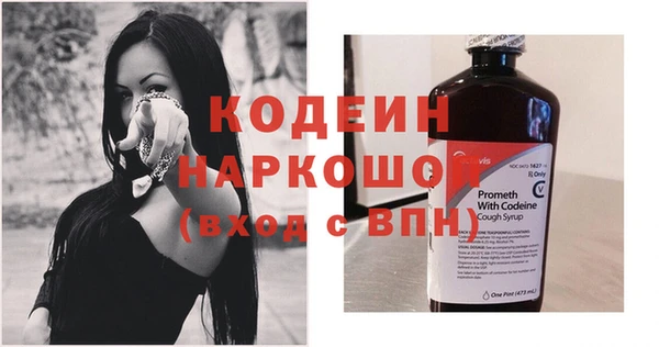 крисы Володарск