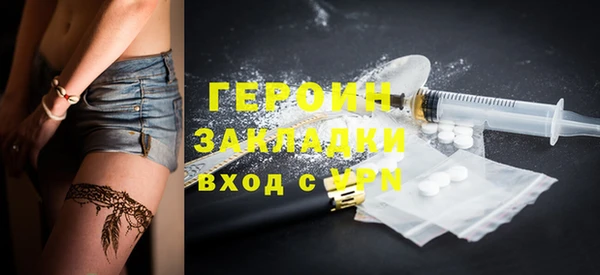 прущие крисы Волосово