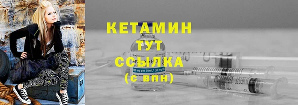 спиды Вязники