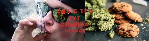 кокс Волоколамск