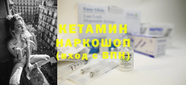 прущие крисы Волосово