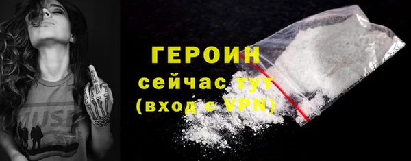 крисы Володарск