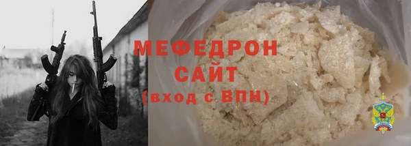 кокс Волоколамск