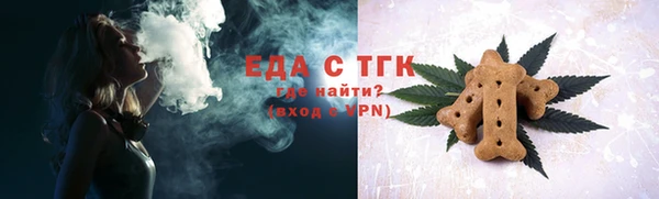 кокс Волоколамск