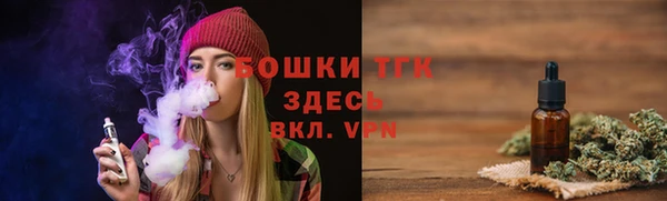 крисы Володарск