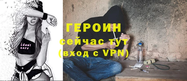 прущие крисы Волосово