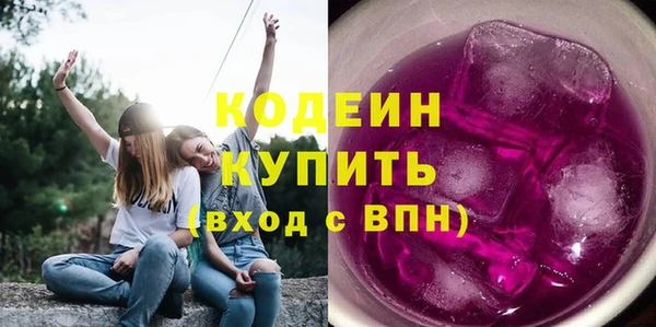 прущие крисы Волосово