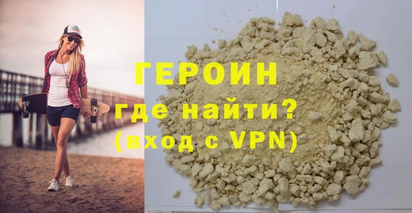 крисы Володарск