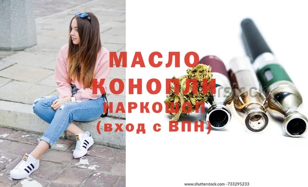 кокс Волоколамск
