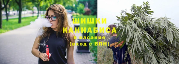 гашик Хадыженск