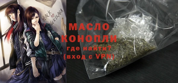 кокс Волоколамск
