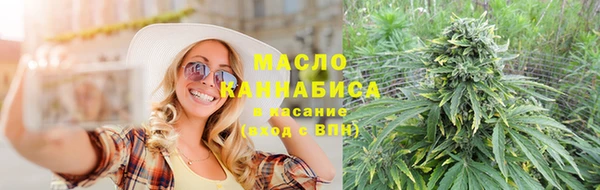 прущая мука Фурманов