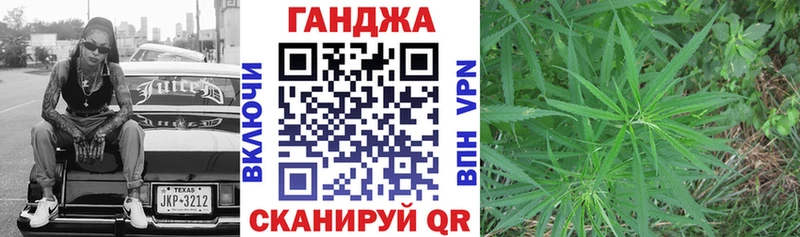 Бошки марихуана гибрид  Афипский 